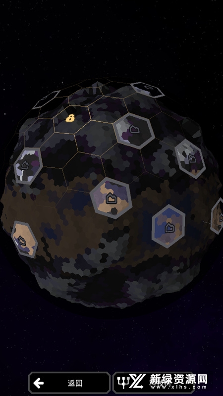 像素工厂破解版