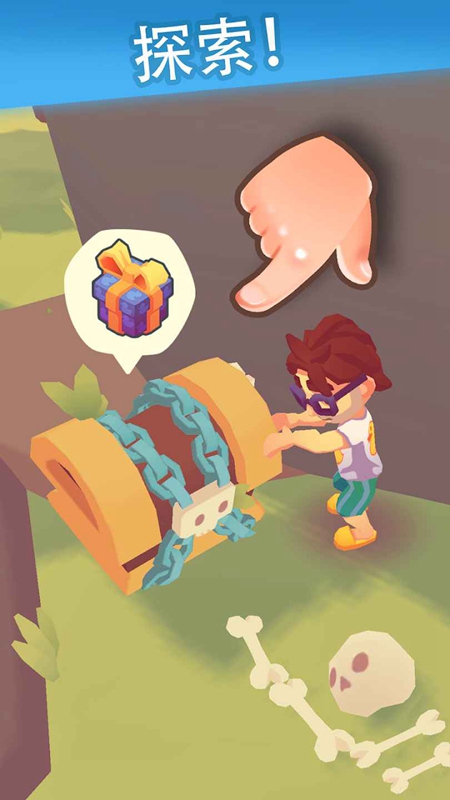 口袋故事破解版