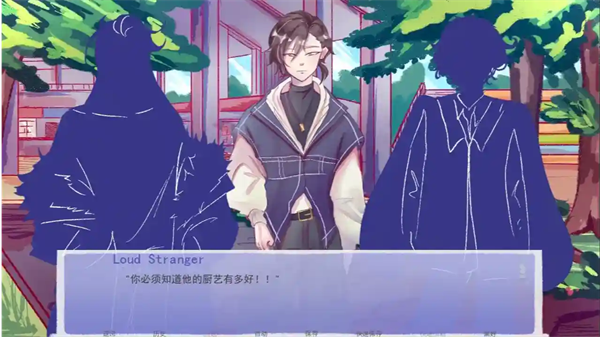 成为你的男仆幽灵工作室